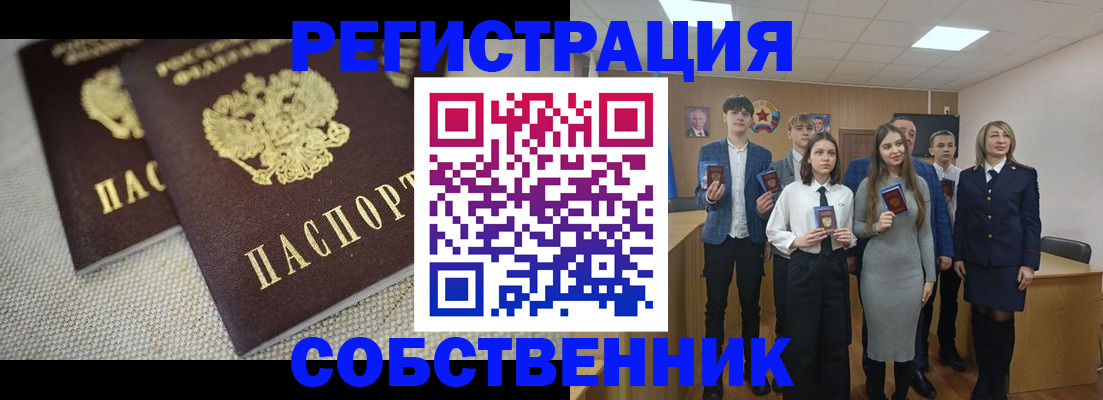 форма 3 в Белоярске